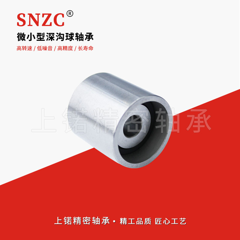 汽车轴承